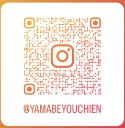 山辺幼稚園公式INSTAGRAM